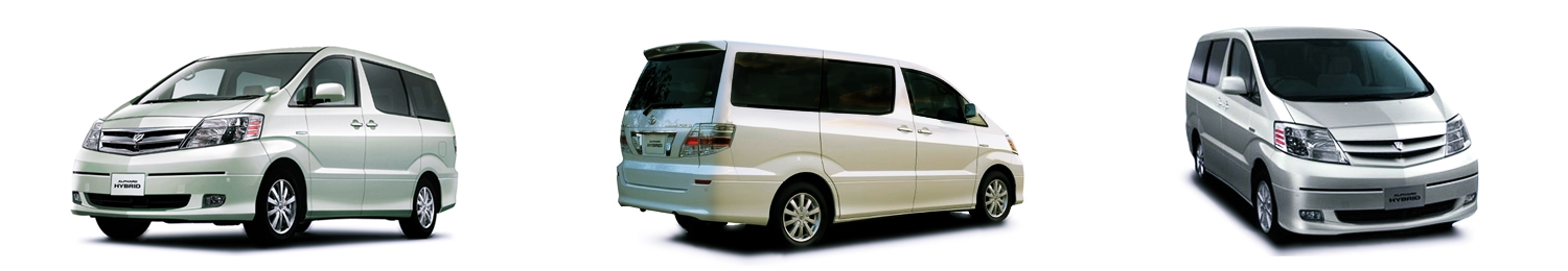 Toyota Alphard Hybrid